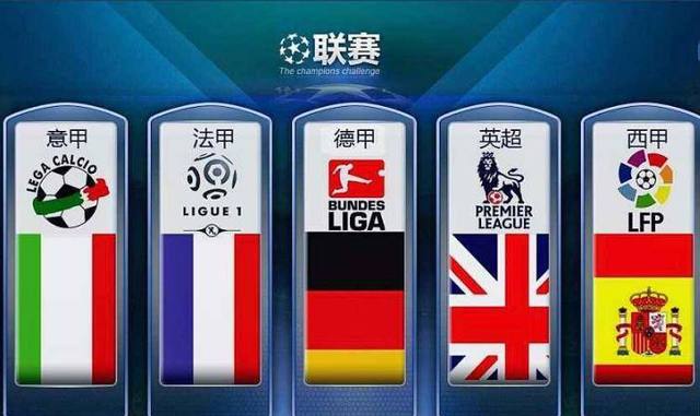 了另一位